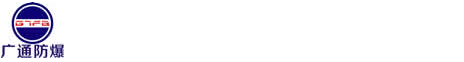 壽光市萬(wàn)華包裝有限公司